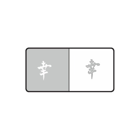 Airnails - Sabloane Airnails 42