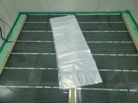 Bariera de umiditate 12m²  pentru film carbon [2]