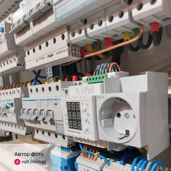 Set  Termostat digital  + senzor temperatura / Umiditate 1 x 16A - 230 Volt pardoseala [3]