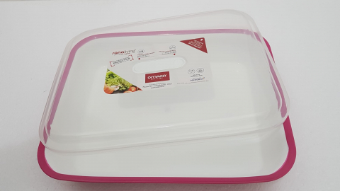 Tavă adânca cu capac 1,5 L - SanaLiving [2]