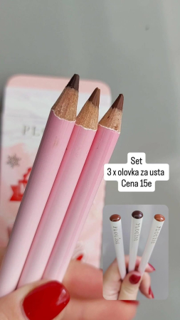 Set 3 Creioane de Buze P.LOUISE [1]