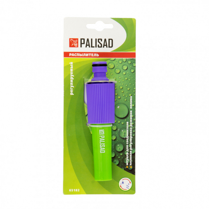 DUZA DE STROPIT REGLABILA PALISAD 651828PAL [2]