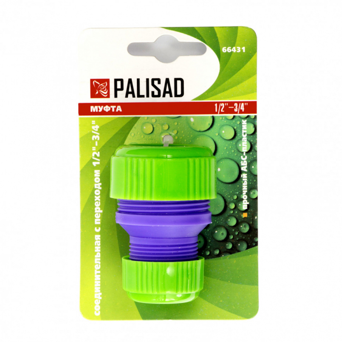CONECTOR LEGATURA REDUS 1/2-3/4 PALISAD 664318PAL [2]