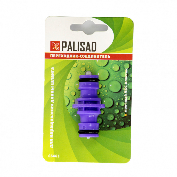 RACORD DUBLU PALISAD 664658PAL [2]