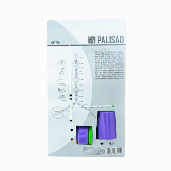 DUZA STROPIT 1/2 CU ACCESORII PALISAD 651768PAL [5]