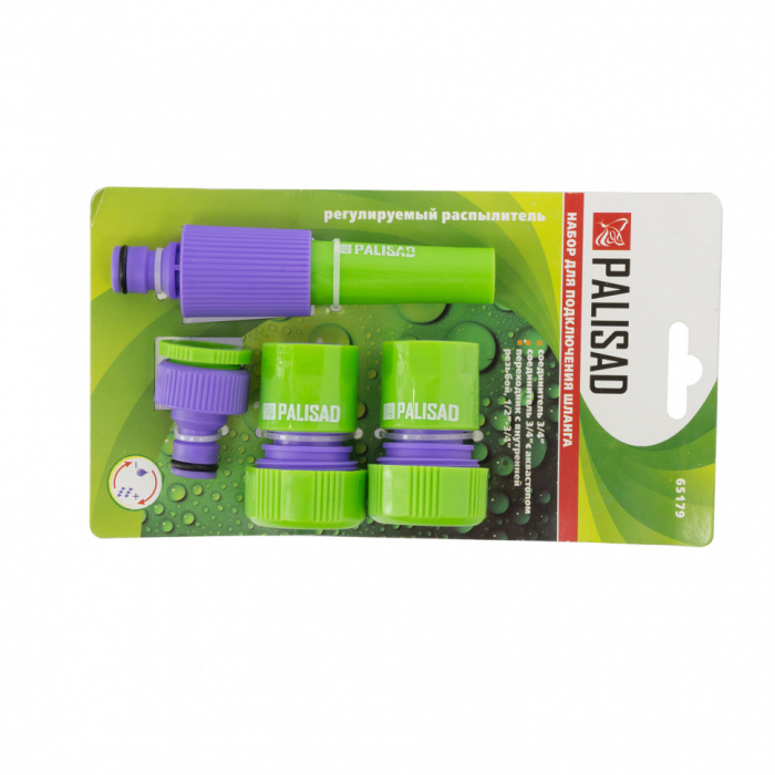 DUZA STROPIT 3/4 CU ACCESORII PALISAD 651798PAL [3]