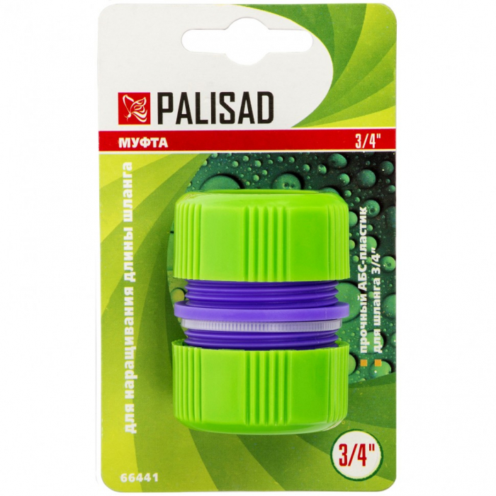 CONECTOR LEGATURA FURTUN 3/4 PALISAD 664418PAL [2]