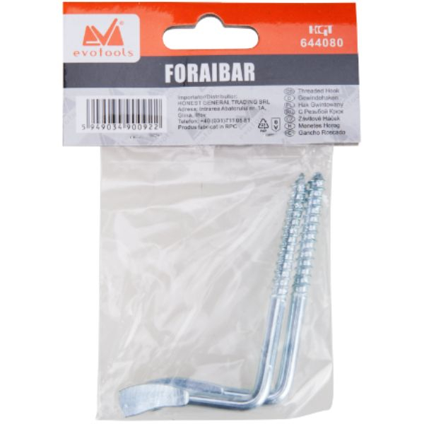 FORAIBAR L-60 2SET  644080 [2]