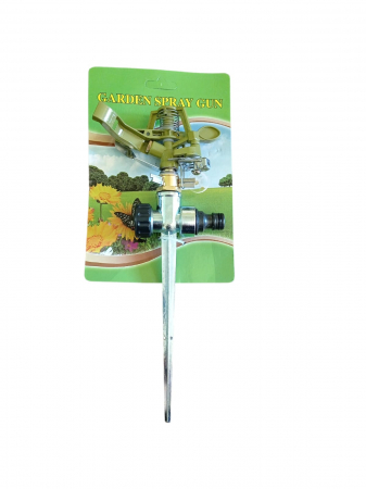 Furtune si accesorii - BERV ASPERSOR BATAIE 3/4 METAL 7015