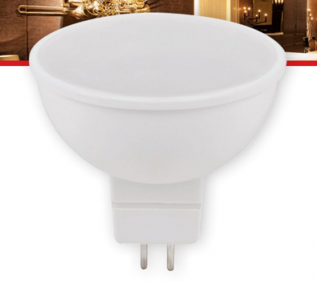 Instalatii electrice si de iluminat - BEC LED KLAUS 5W 400LM GU10 KE08401U