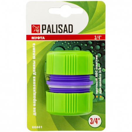 CONECTOR LEGATURA FURTUN 3/4 PALISAD 664418PAL [1]
