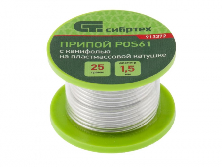 Diverse - MTX FLUDOR 25G 1.5MM  913372