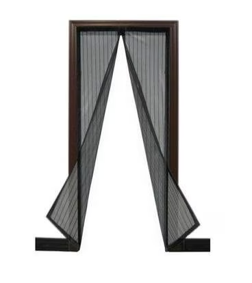 Diverse - PERDEA ANTI INSECTE  CU INCHIDERE MAGNETICA  MAK701553-NEGRU