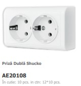 PRIZA DUBLA PT ANURA ALB AE20108 [1]
