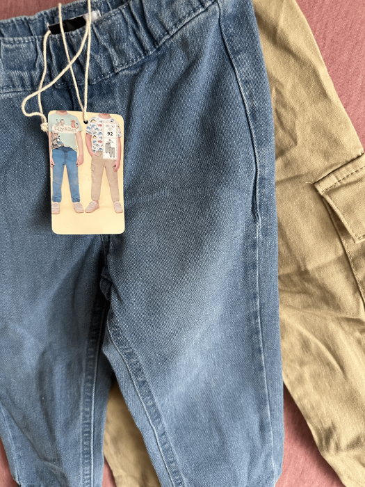 Set pantaloni jogger marime 92 [1]