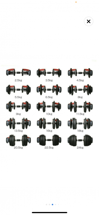 Gantere reglabile ajustabile , 2,5kg-24kg , sistem inovativ de reglare a greutati, greutate totala 48 kg, negru/rosu [7]