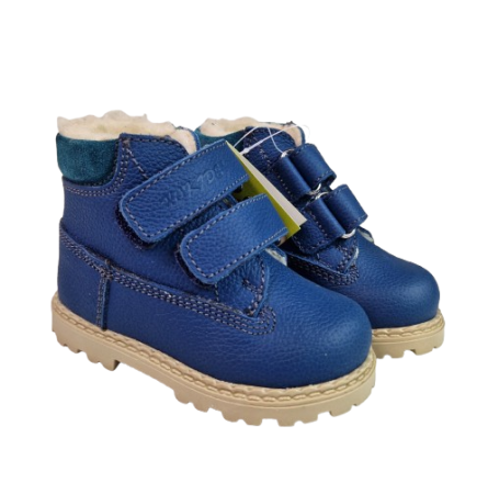 Ghete Baieti Hokide cu talonet Piele Naturala Imblanite Albastru HK412AB [5]