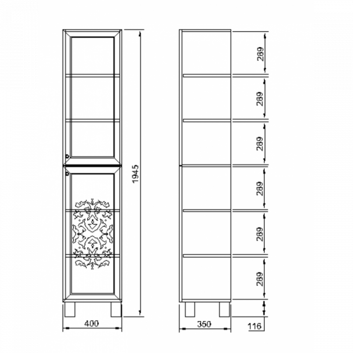 Dulap baie Sens, 40x194x35cm, Alb [3]