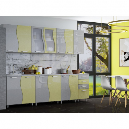 Dulapuri birou - BUCATARIE CIP S MDF GALBEN METALIZAT 2,6M