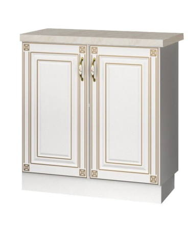 Mobilier bucatarie - MASCA CHIUVETA 60 IMPERIA MDF