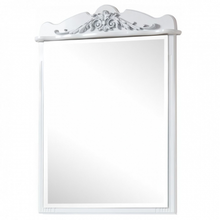 Set mobilier baie Versailles, Argint [3]