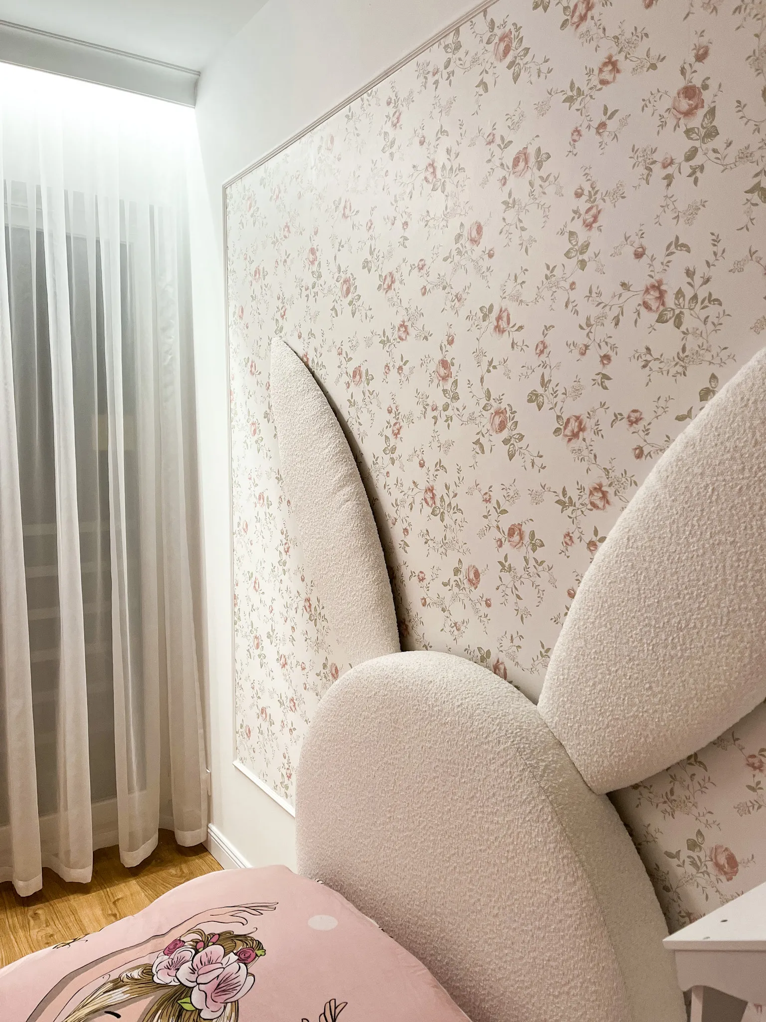 Profil mascare draperie MD111 [2]