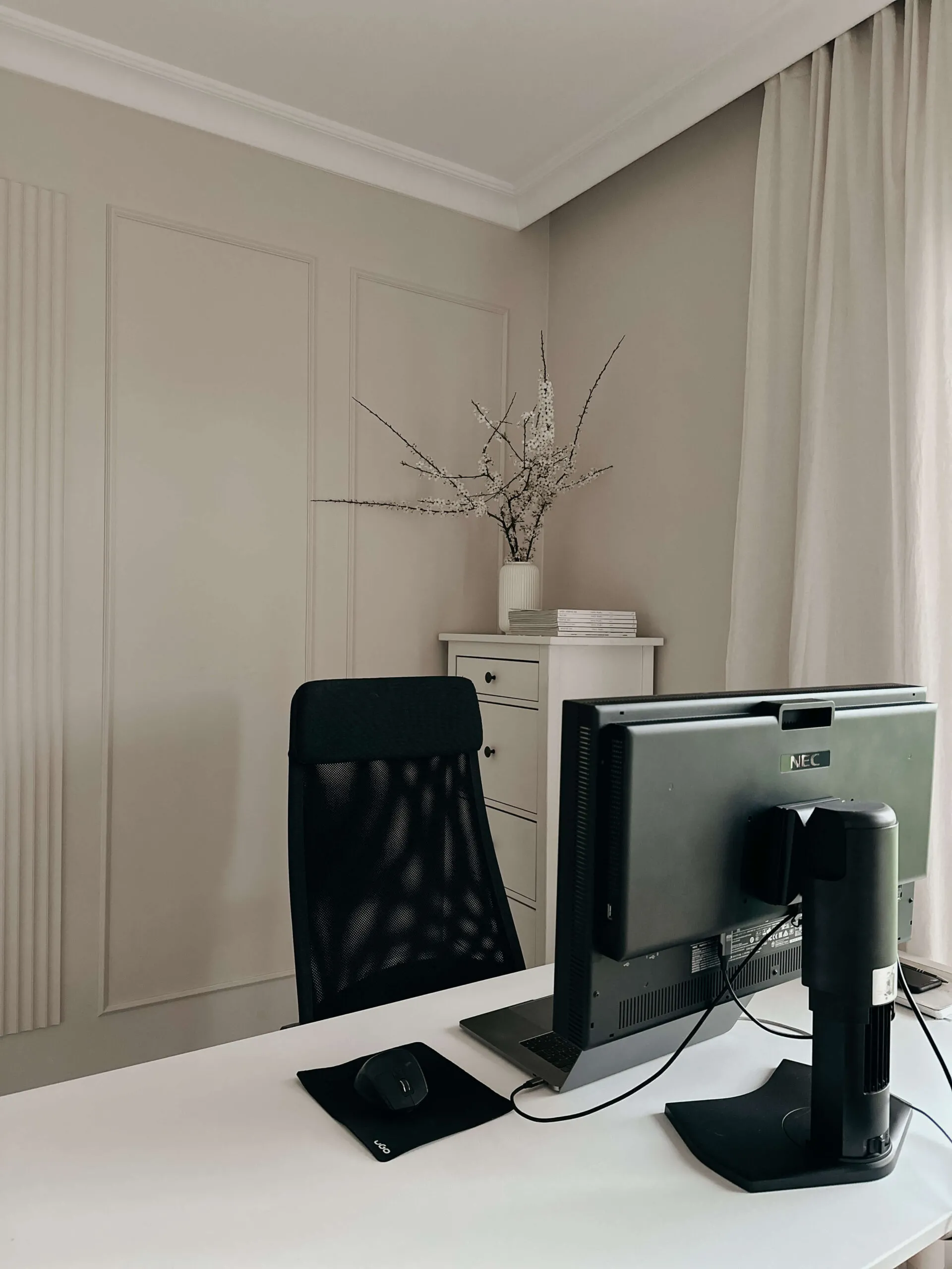 Profil mascare draperie MD161 [1]