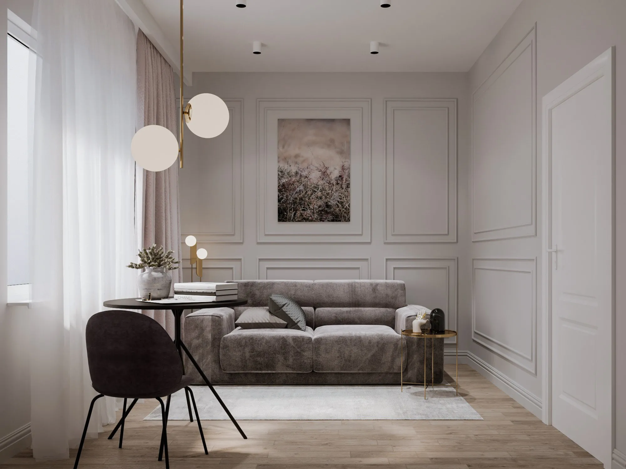 Profil mascare draperie QL046T [1]