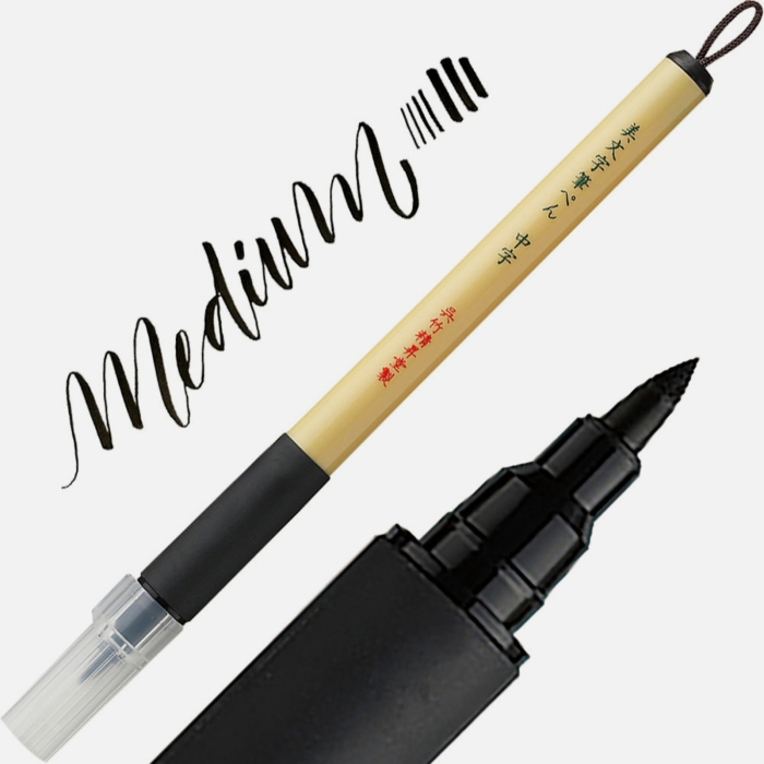 Brush pen negru pentru caligrafie Kuretake Bimoji Fude Pen [6]