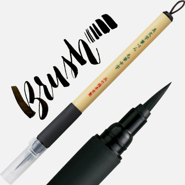 Brush pen negru pentru caligrafie Kuretake Bimoji Fude Pen [10]