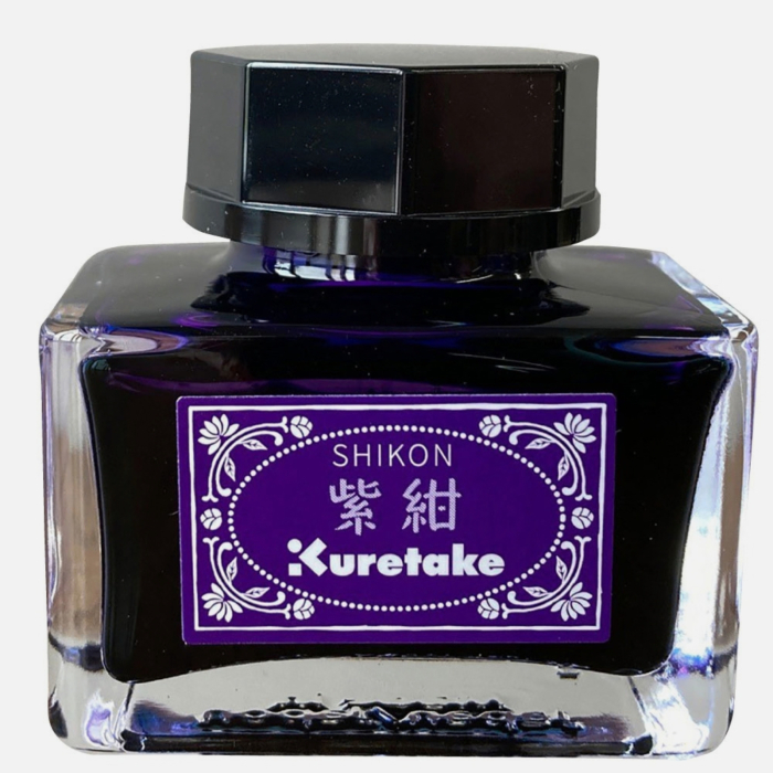 Cerneala mov inchis pentru stilou Kuretake Ink-Café Meiji No Iro, Shikon, 20 g [4]