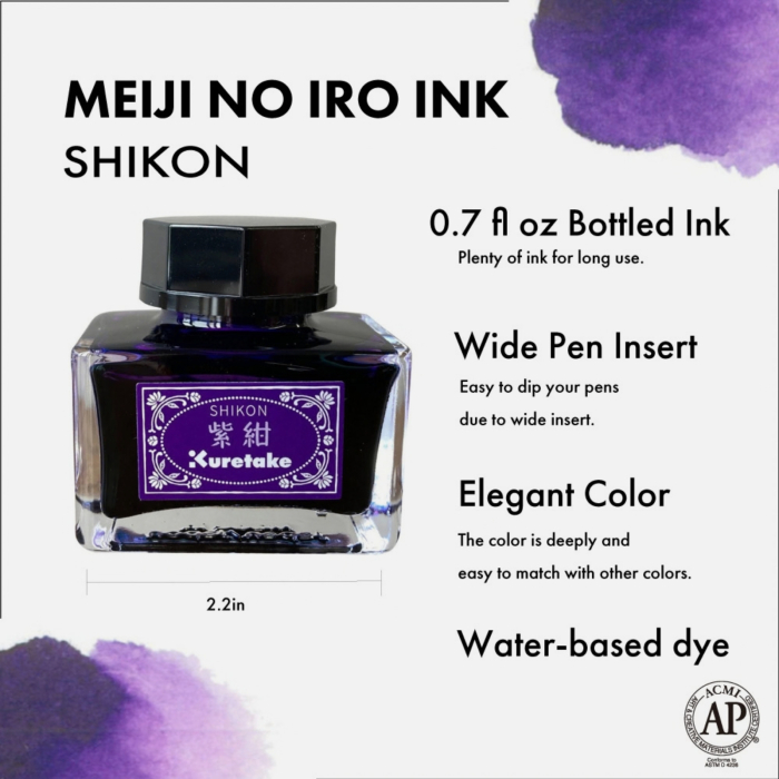 Cerneala mov inchis pentru stilou Kuretake Ink-Café Meiji No Iro, Shikon, 20 g [3]