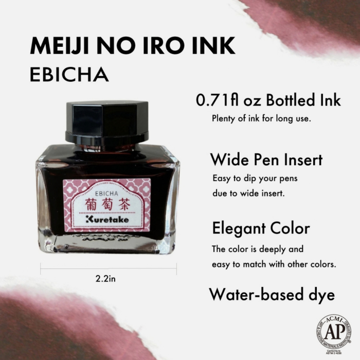 Cerneala rosu-brun pentru stilou Kuretake Ink-Café Meiji No Iro, Ebicha, 20 g [3]