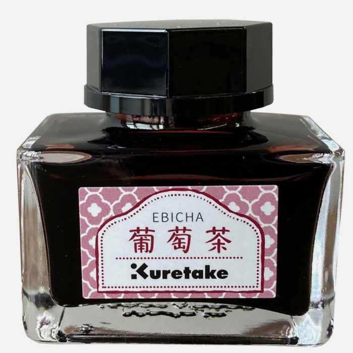 Cerneala rosu-brun pentru stilou Kuretake Ink-Café Meiji No Iro, Ebicha, 20 g [4]