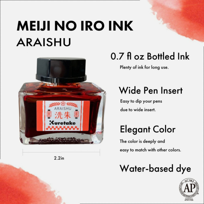 Cerneala rosie pentru stilou Kuretake Ink-Café Meiji No Iro, Araishu, 20 g [3]