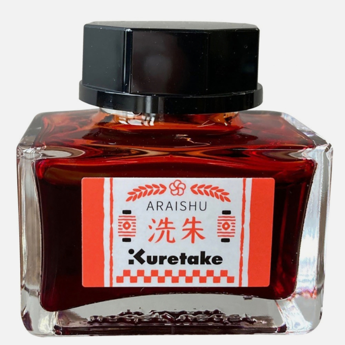 Cerneala rosie pentru stilou Kuretake Ink-Café Meiji No Iro, Araishu, 20 g [4]