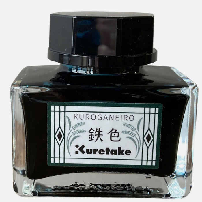 Cerneala verde inchis pentru stilou Kuretake Ink-Café Meiji No Iro, Kuroganeiro, 20 g [4]