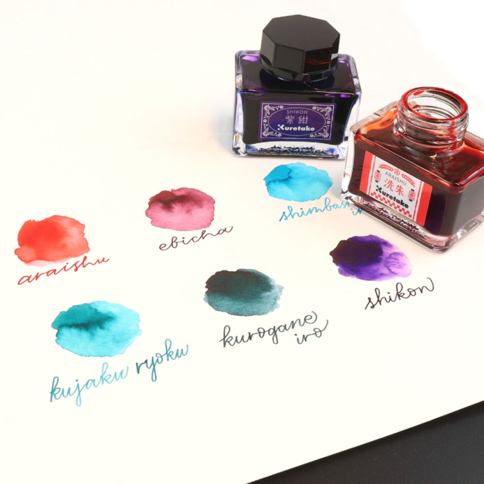 Cerneala verde inchis pentru stilou Kuretake Ink-Café Meiji No Iro, Kuroganeiro, 20 g [6]