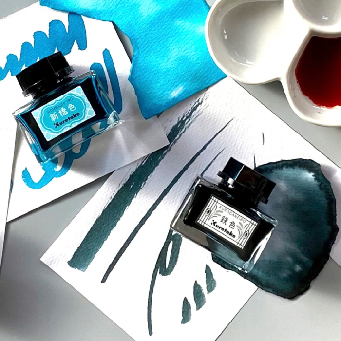 Cerneala verde inchis pentru stilou Kuretake Ink-Café Meiji No Iro, Kuroganeiro, 20 g [5]