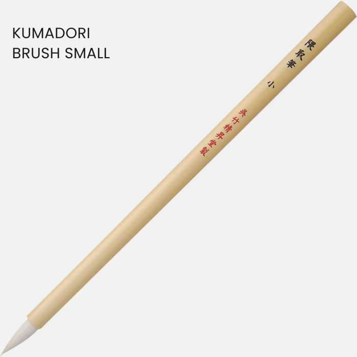 Pensula japoneza pentru caligrafie si pictura, din par natural si bambus, Kuretake Kumadori / Sengaki [3]