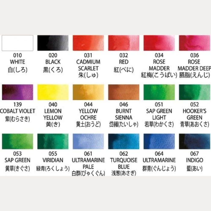 Set 18 acuarele japoneze Kuretake Gansai Tambi, ilustratie, caligrafie [3]