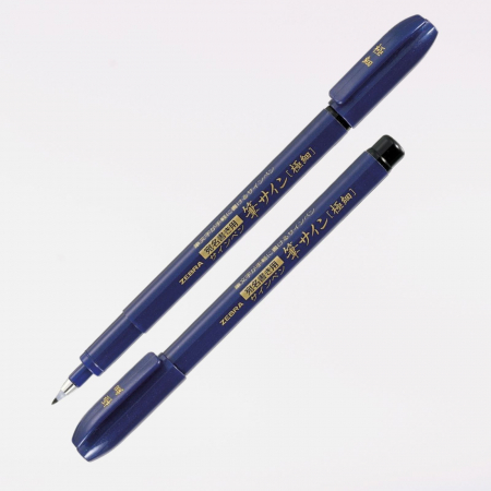 Brush pen, marker negru cu varf pensula, Zebra [2]