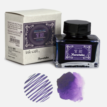 Cerneala calimara - Cerneala mov inchis pentru stilou Kuretake Ink-Café Meiji No Iro, Shikon, 20 g