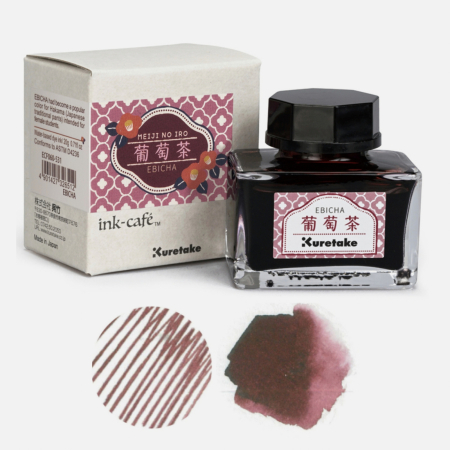 Cerneala calimara - Cerneala rosu-brun pentru stilou Kuretake Ink-Café Meiji No Iro, Ebicha, 20 g