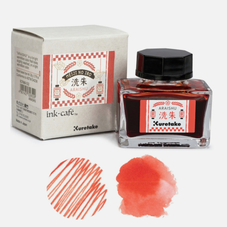 SCRIS DE MANA - Cerneala rosie pentru stilou Kuretake Ink-Café Meiji No Iro, Araishu, 20 g