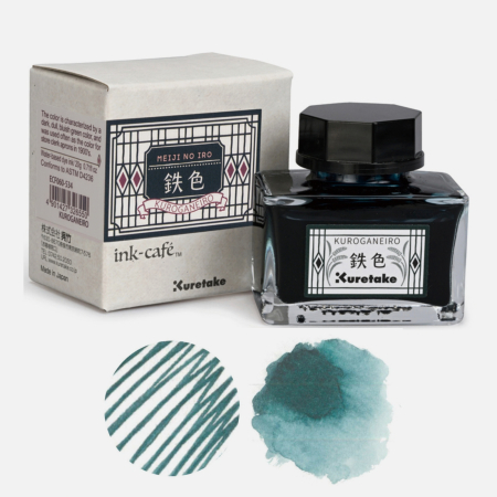 Cerneala calimara - Cerneala verde inchis pentru stilou Kuretake Ink-Café Meiji No Iro, Kuroganeiro, 20 g
