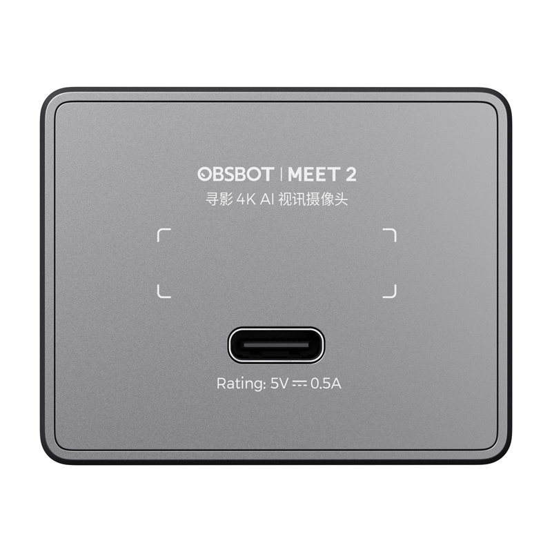 OBSBOT Meet 2 [2]