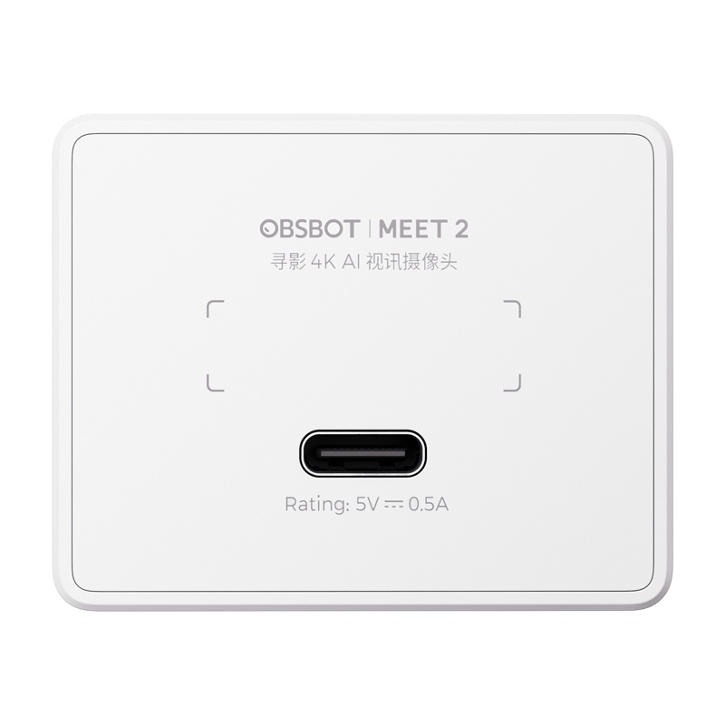 OBSBOT Meet 2 [1]