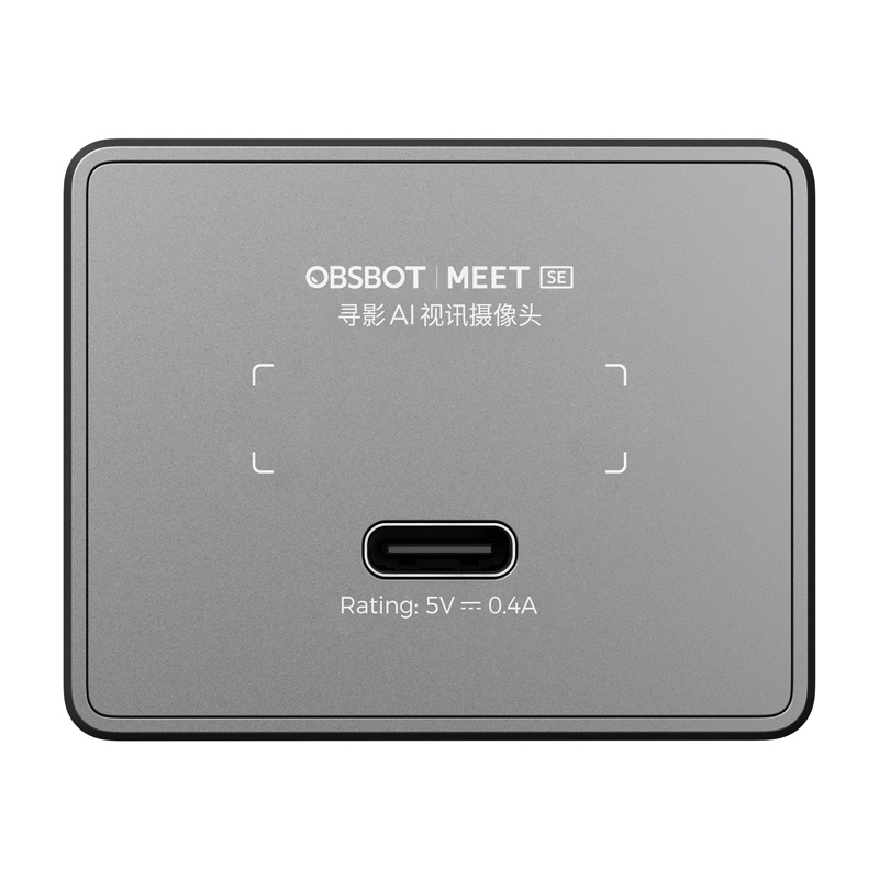 OBSBOT Meet SE [5]