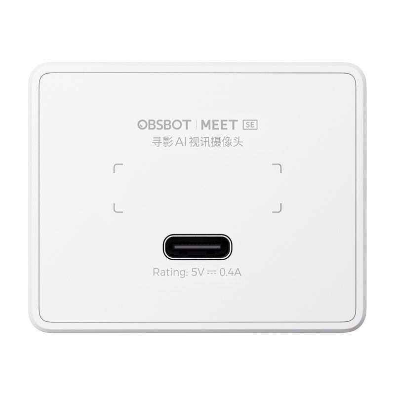 OBSBOT Meet SE [4]
